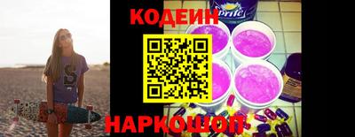 МДМА Чапаевск