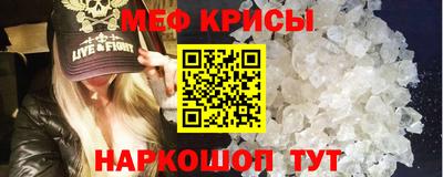 МДМА Чапаевск