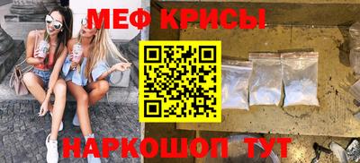 кокаин перу Чебоксары
