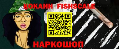 гашиш Чебаркуль