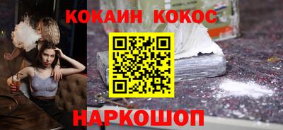 гашиш Чебаркуль