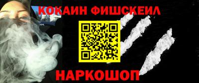 МДМА Чапаевск