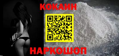 гашиш Чебаркуль