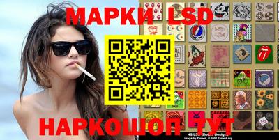 гашиш Чебаркуль