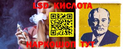 гашиш Чебаркуль