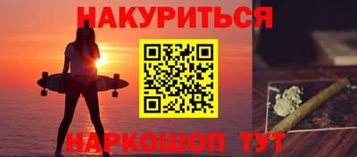 МДМА Чапаевск
