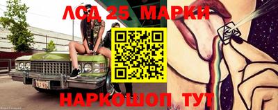 МДМА Чапаевск