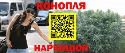 кокаин перу Чебоксары