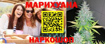 кокаин перу Чебоксары