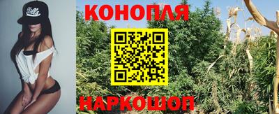 кокаин перу Чебоксары