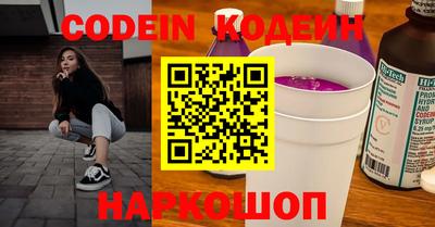 гашиш Чебаркуль