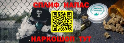 МДМА Чапаевск