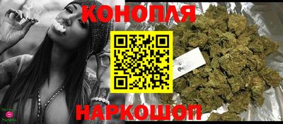 кокаин перу Чебоксары