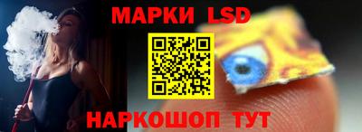 гашиш Чебаркуль