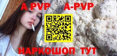 гашиш Чебаркуль