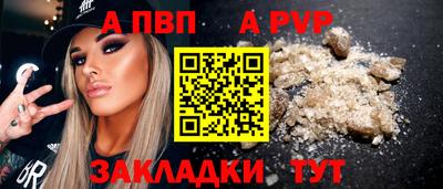 гашиш Чебаркуль