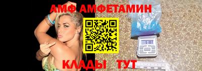кокаин перу Чебоксары