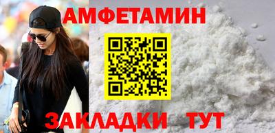 гашиш Чебаркуль
