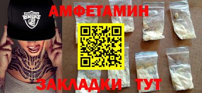 кокаин перу Чебоксары