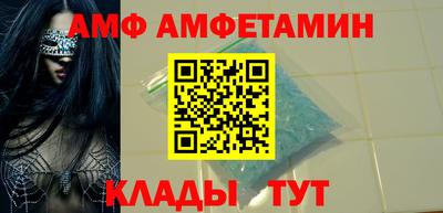 кокаин перу Чебоксары