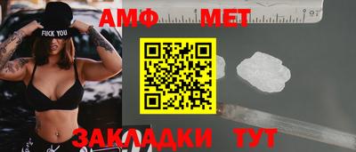 кокаин перу Чебоксары
