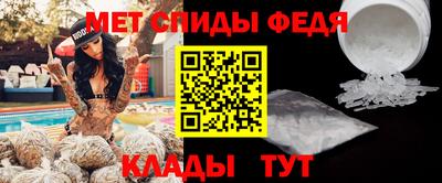 гашиш Чебаркуль