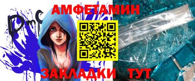 кокаин перу Чебоксары
