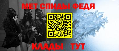 МДМА Чапаевск