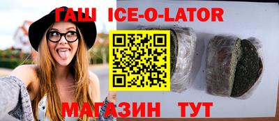 кокаин перу Чебоксары