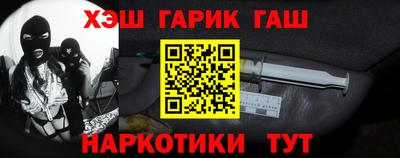 МДМА Чапаевск