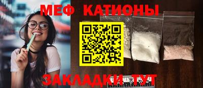 МДМА Чапаевск