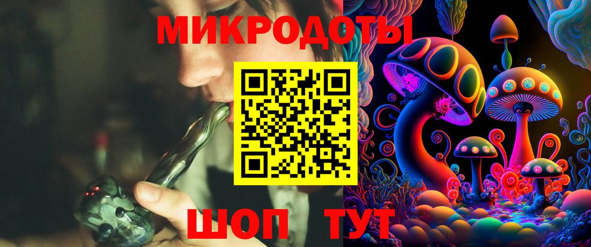 Галлюциногенные грибы Cubensis Аша